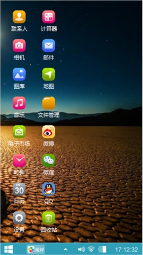 宝贝儿