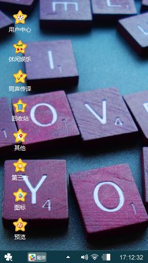 love♚