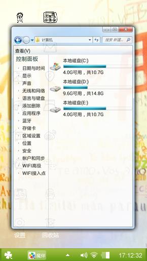 不弃