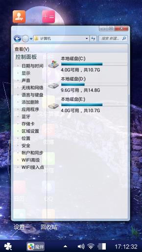 小桥流水