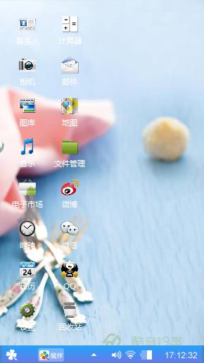 记忆沉淀