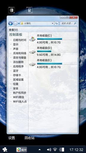 简约风尚
