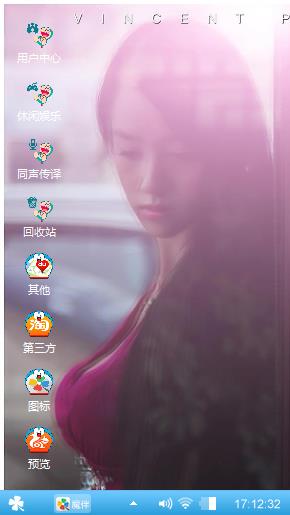 少年梦