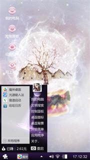 雪中树