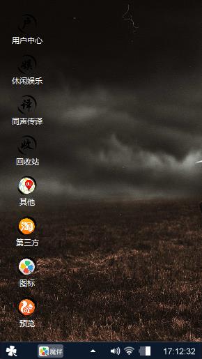 嘟嘟哝哝