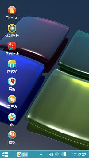 我的设计