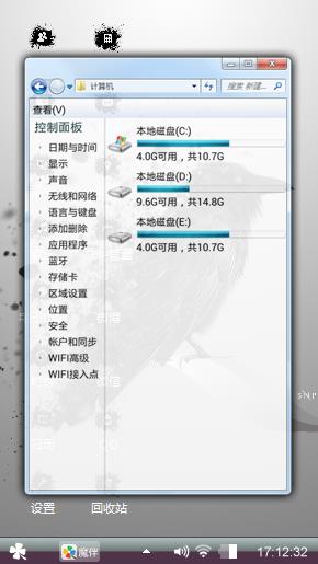 栖栖