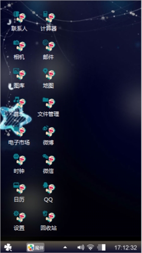 小情歌