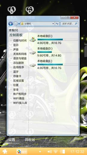 好好好好好好