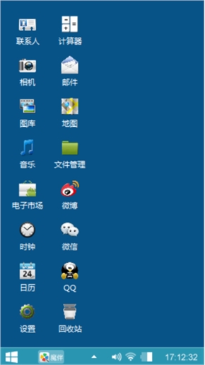 xp系列主题