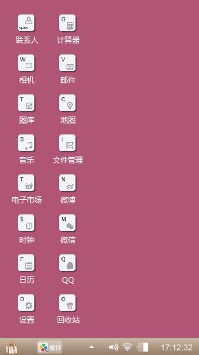 拉卡拉之梦