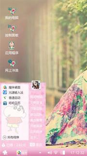 女孩金典