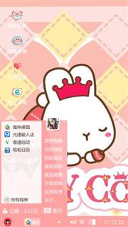 ladycc的美梦