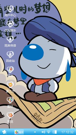 唯美