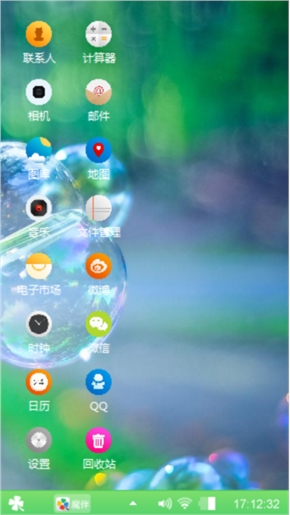 绿色的感动