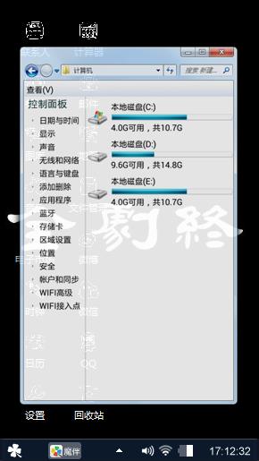 黑色style
