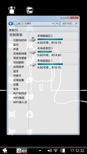 手绘大白