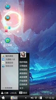 小鹿