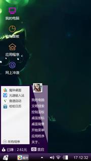 猫猫
