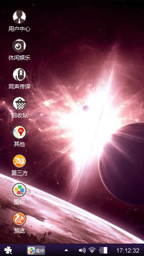 这个人