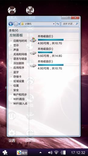 这个人