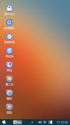 朦胧的美