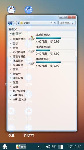 朦胧的美