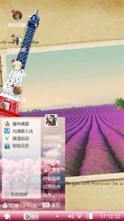 实际