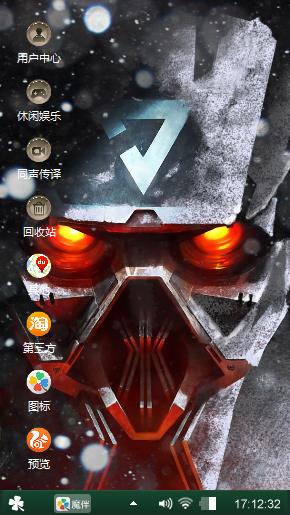 Gjll