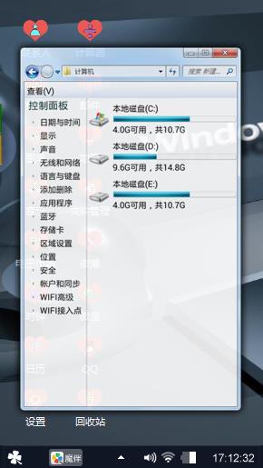 夸夜