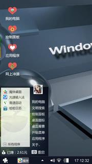 夸夜