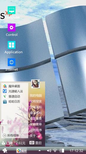 windows