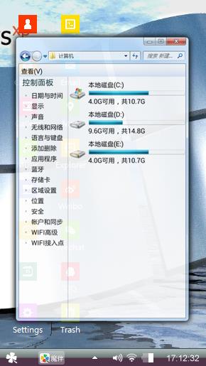 windows