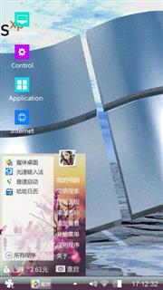 windows