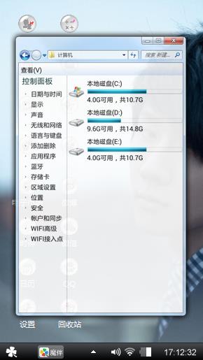 林俊杰
