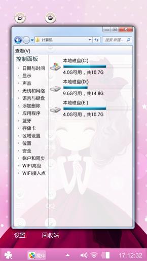 鸢尾姑娘