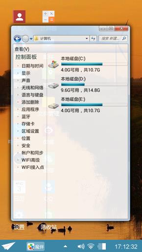 黄昏