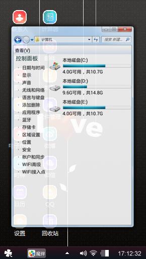 送给喜欢的朋友们欣赏一下。