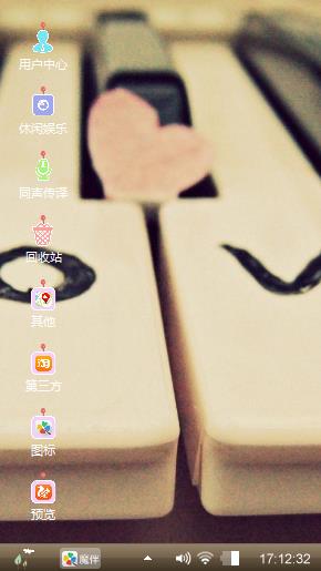 love