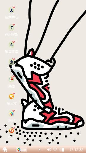 脚控