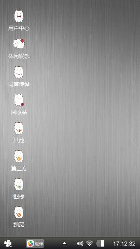 深色