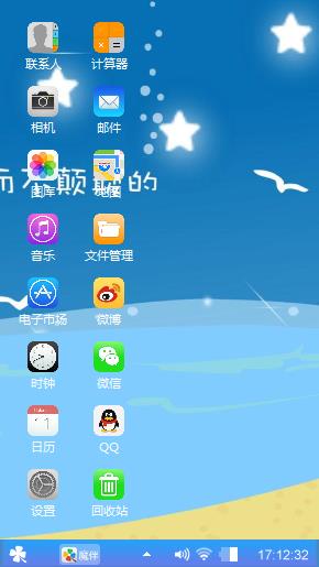 海绵宝宝