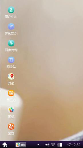 密mkv