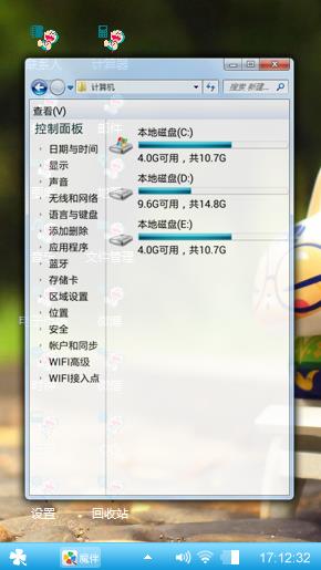 拽猫