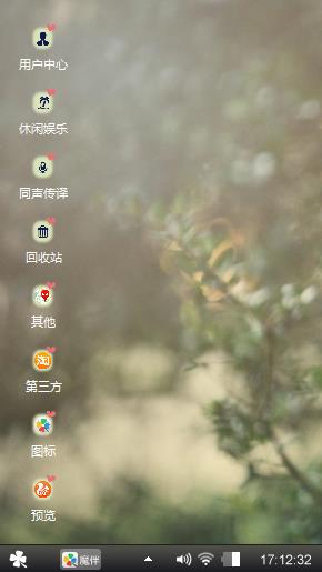 Xh