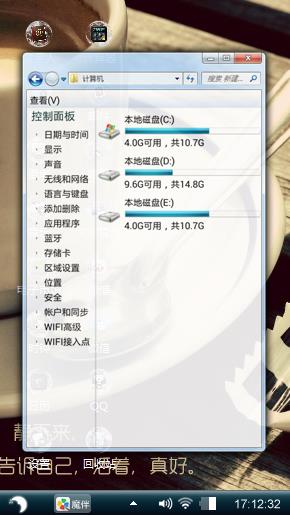 眷恋