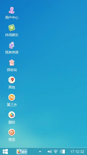 春的气息