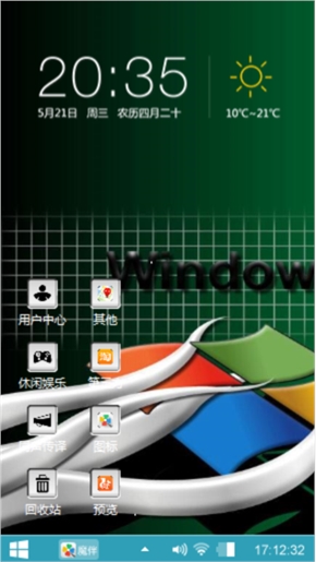Windows7