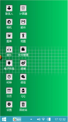 Windows7