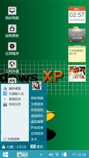 Windows7